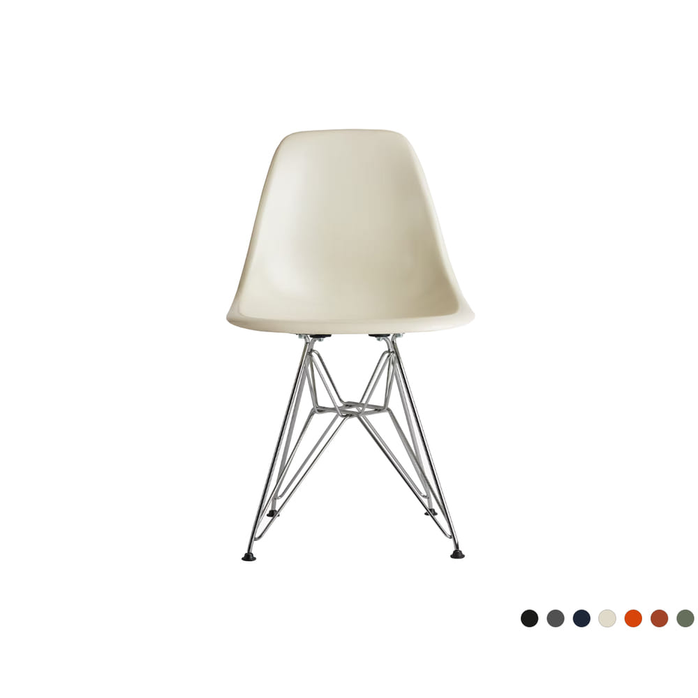 Eames Molded Fiberglass Side Chair, Wire-Base (7 Colors)